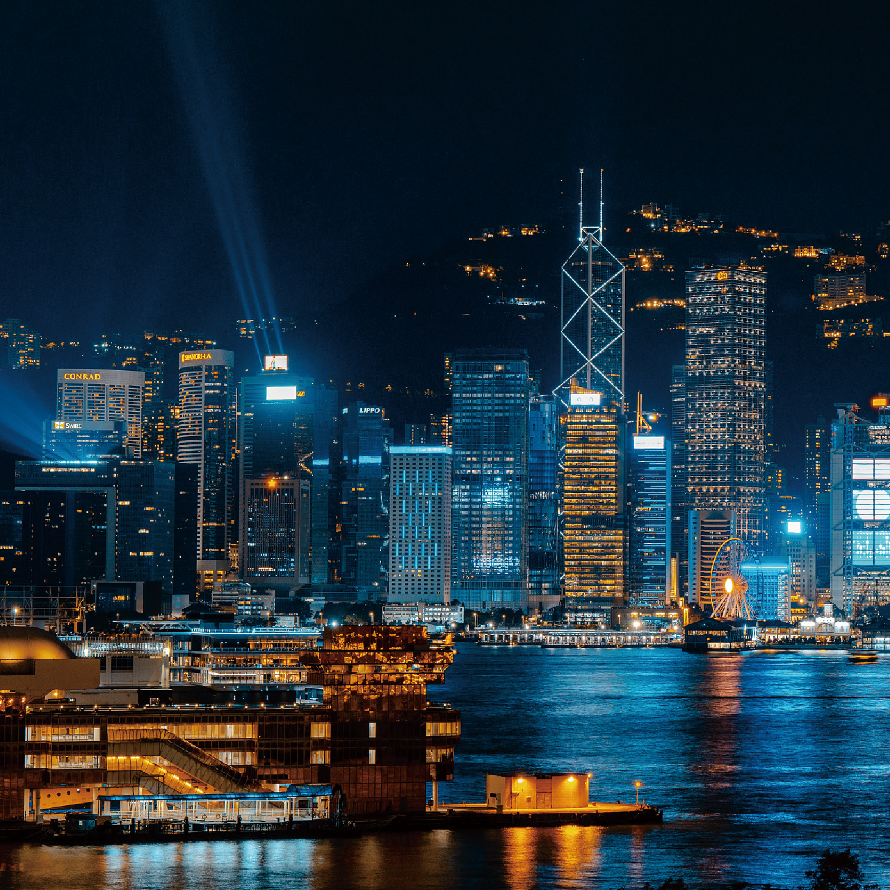 Hong Kong harbour night skyline