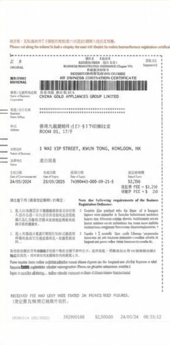 Hong Kong business registration certificate